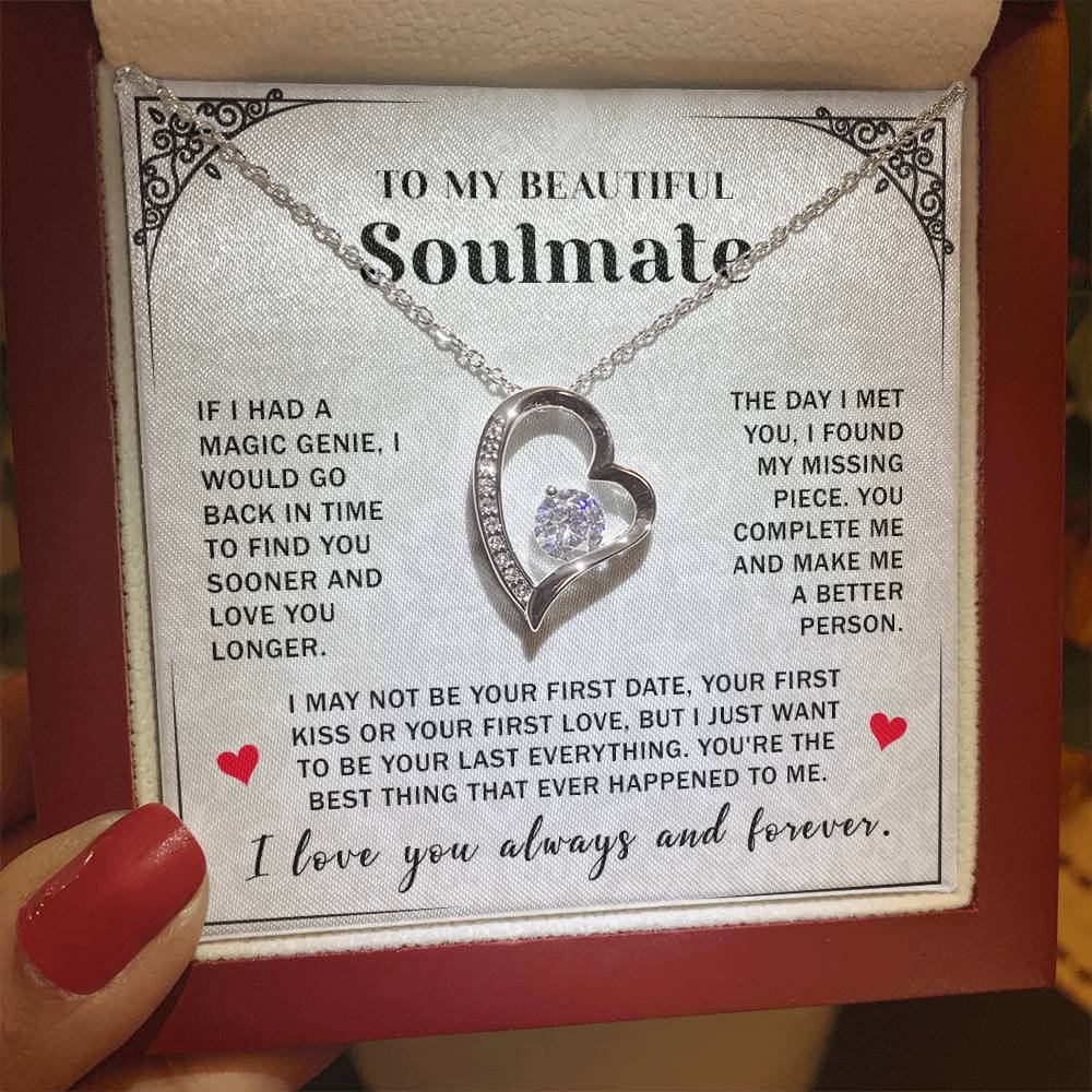 To My Soulmate - You Complete Me & Make Me A Better Person