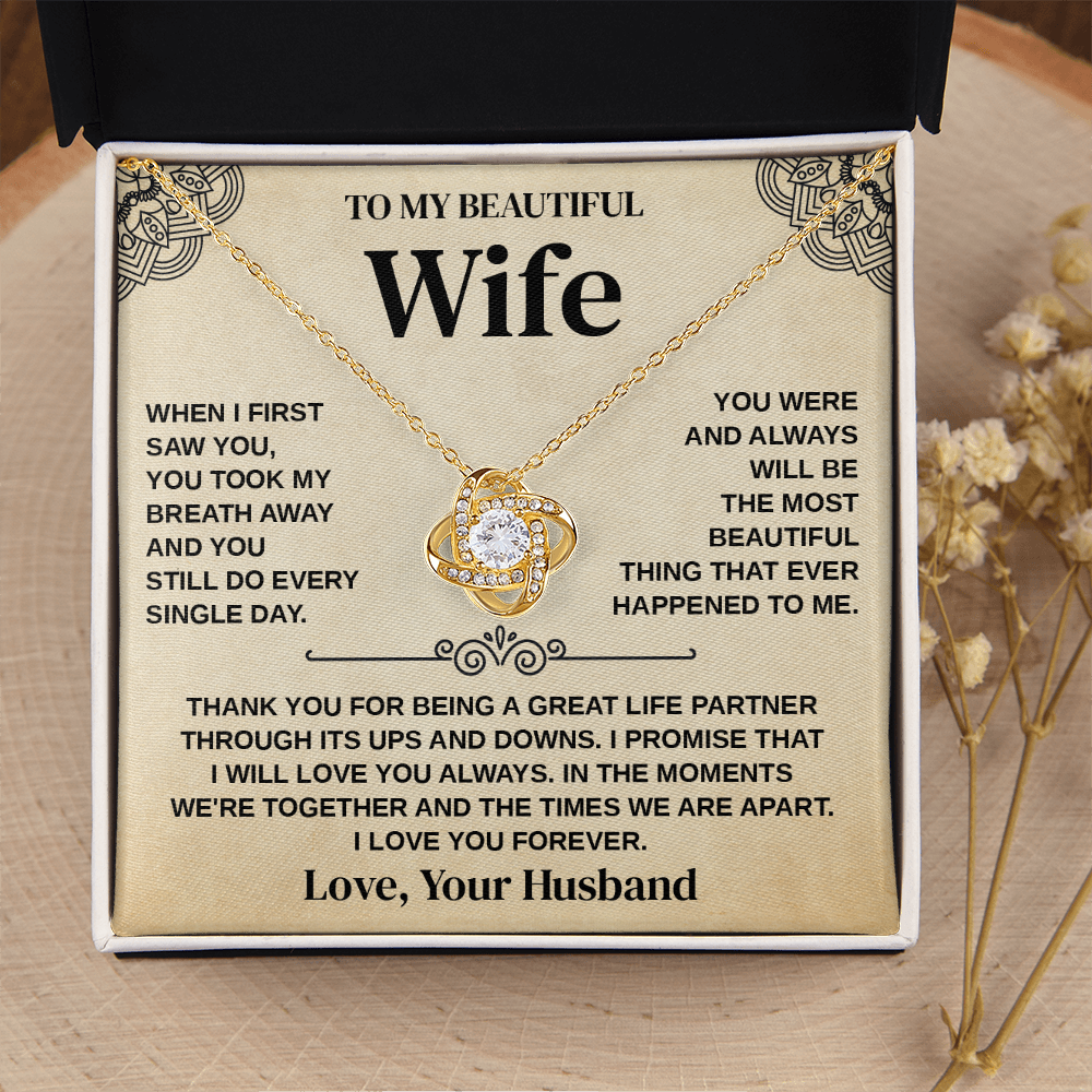 To My Beautiful Wife - Thank You for Being a Great Life Partner - Necklace