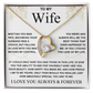 To My Wife Necklace, Soulmate Necklace for Women, Valentine Gifts