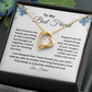 Unbiological Sister Best Friend Necklace – Matching Friendship Jewelry Gift